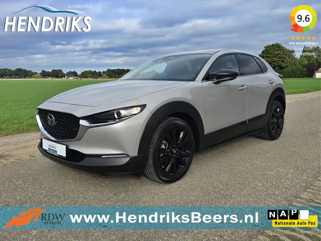 Mazda CX-30 2.5 e-SkyActiv-G M Hybrid Centre-line - 150 Pk - Mild Hybrid - ParkeerCamera - Stoelverw...