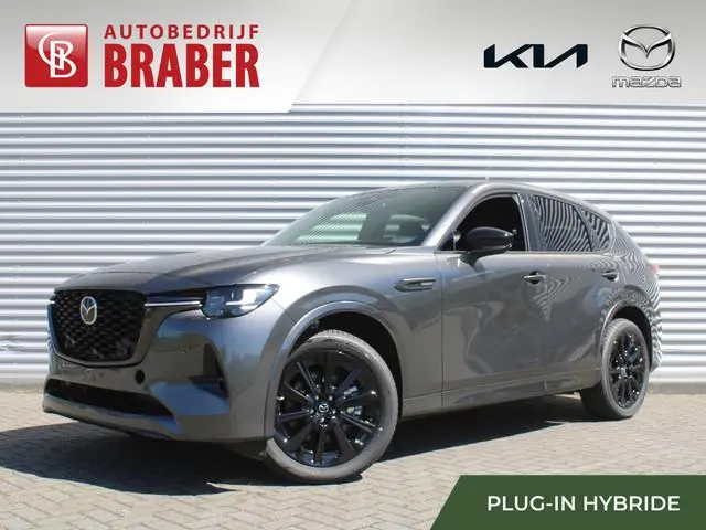 Mazda CX-60 2.5 e-SkyActiv PHEV Homura Business Edition | Hoge Korting! | Plug-in Hybrid | Automaat...