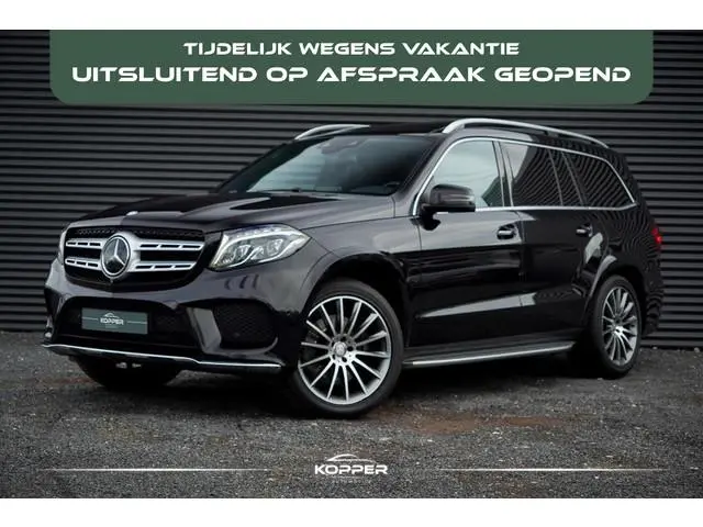 Mercedes-Benz GLS 500 4MATIC AMG / Pano / 7 Pers / B&O / Luchtvering / Trekhaak