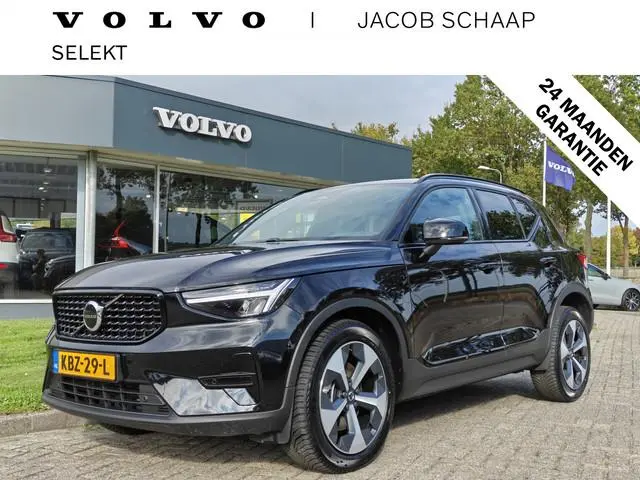 Volvo XC40 B4 211PK Plus Dark | Stoel/Stuur Verwarming | Trekhaak |  ACC | H&K | BLIS | Keyless |