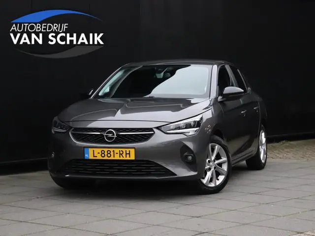 Opel Corsa 1.2 GS Line CRUISE | NAVI | LMV | APPLE CARPLAY | 360° CAMERA |