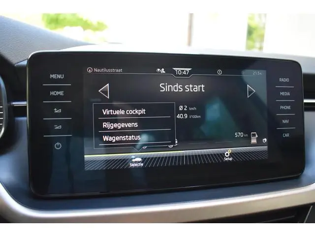 Skoda Scala