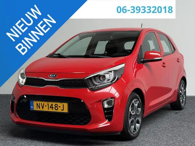 Kia Picanto 1.0 CVVT First Edition | LMV | NAVI | ECC | CAMERA