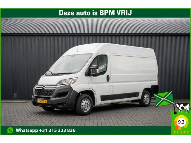 Citroën Jumper 2.2 BlueHDi 140 L2H2 | Camera | Cruise | 1e Eigenaar | Navi | Airco | Trekhaak