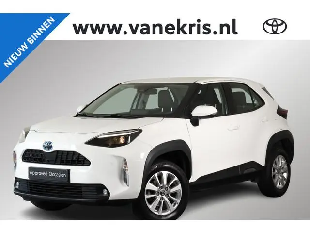 Toyota Yaris Cross 1.5 Hybrid Active, Parkeersensoren voor en achter