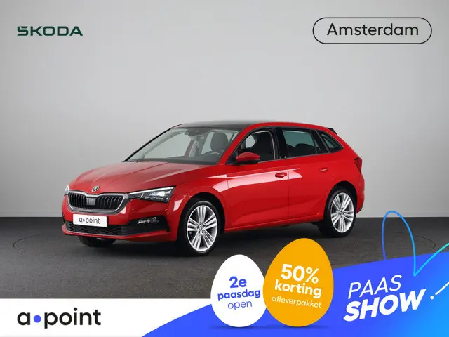 Skoda Scala 1.0 TSI Business Edition 116pk | Panoramadak | Apple Carplay | Verwarmbare voorstoelen |...