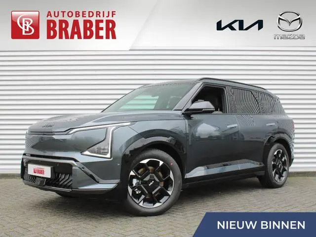 Kia EV5 GT-Line Business Edition 81.4 kWh | Nieuw | Uit voorraad leverbaar | Tot € 3.000 inruilvoord...