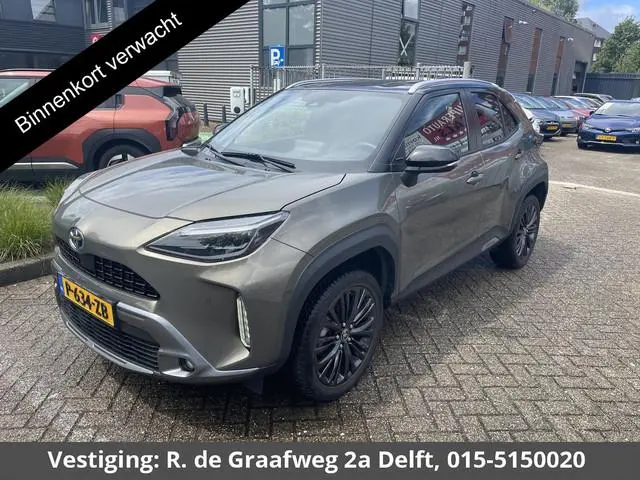 Toyota Yaris Cross 1.5 Hybrid Adventure | JBL Audio | Parkeersensoren | Navigatie | BSM