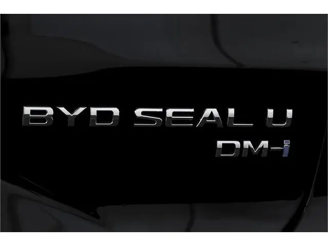 BYD SEAL U