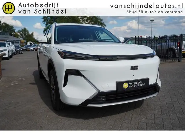Geely Starray EM-i