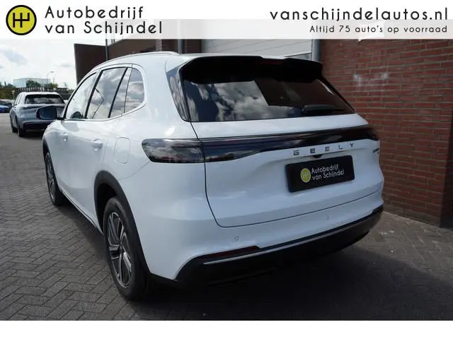 Geely Starray EM-i