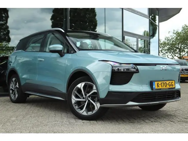 Aiways U5 63kWh Showroom | CARPLAY | 360 CAMERA | ACC | LEDER | LED