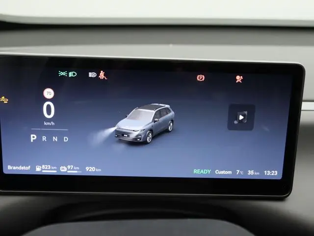 Leapmotor C10