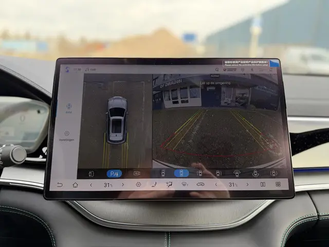 BYD SEAL U 1.5 T DM-i boost Full options