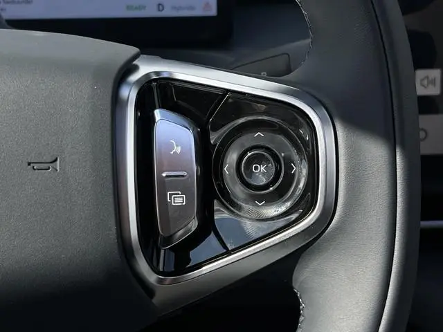 Geely Starray EM-i