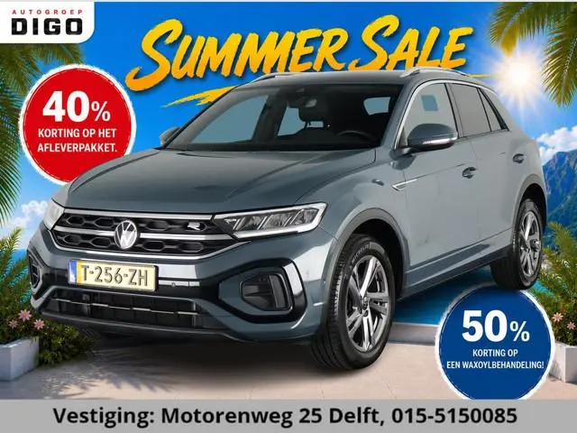 Volkswagen T-Roc 1.5 TSI R-Line GARANTIE TOT 09/2033! . STOEL VERWARMING . PARKEERSENSOREN V & A . A...