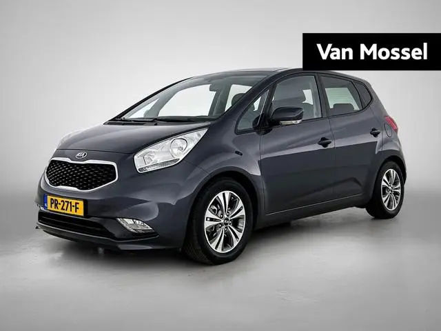 Kia Venga 1.6 CVVT ExecutiveLine | Camera | Parkeersensoren | Trekhaak | Navigatie
