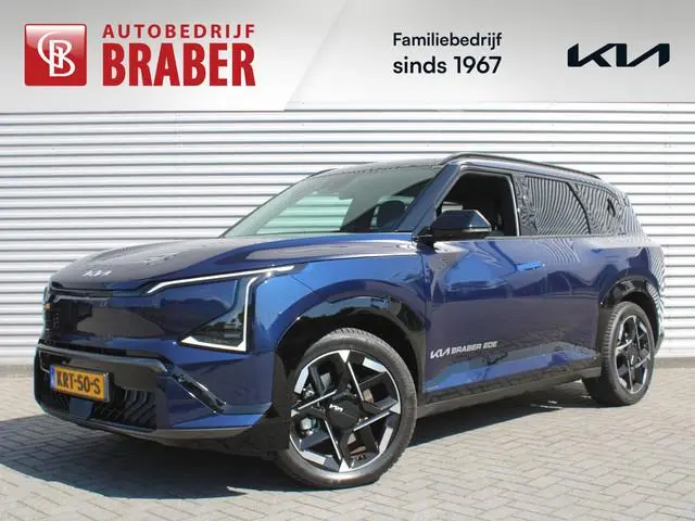 Kia EV5 GT-Line Business Edition 81.4 kWh | Stuur-/stoelverwarming v+a | Schuifdak | Leer | Elek. st...