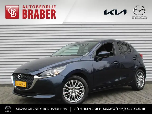 Mazda 2 1.5 Skyactiv-G Style Selected | Cruise | 16" LM | Camera | Airco | Dealeronderhouden |