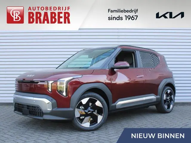Kia EV2 Plus 61 kWh | Nieuw | Direct leverbaar | Actieradius tot 440 km (WLTP) | Tot € 3.000 inruilv...