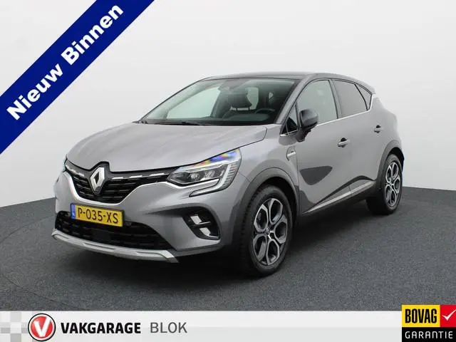 Renault Captur 1.3 TCe 140 Intens | NAVI | Trekhaak | Cruise | Camera | Apple Carplay / Android | Pr...