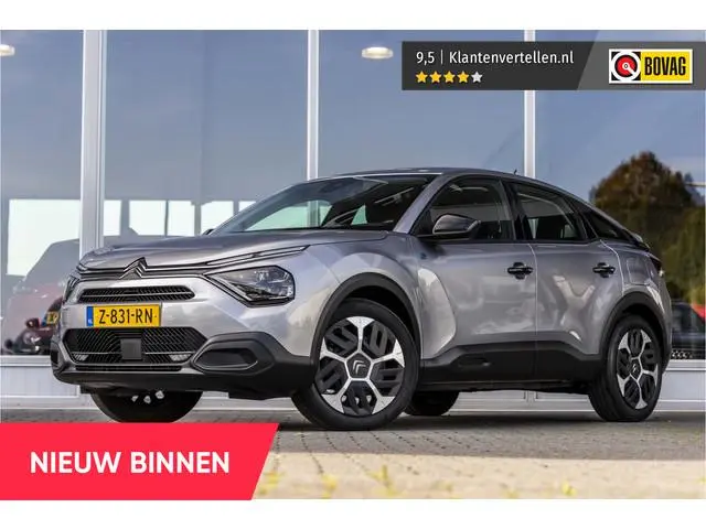 Citroën Ë-C4 You 50 kWh | Warmtepomp | NL Auto | Carplay