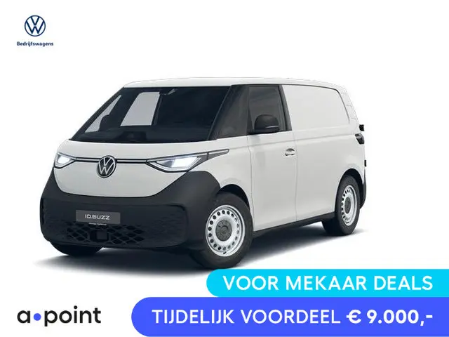 Volkswagen ID. Buzz Cargo Economy Business 59 kWh