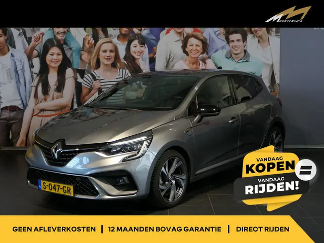 Renault Clio 1.0 TCe 90 R.S. Line - Vraag naar beschikbaarheid! - Dealer onderhouden! - Cruise - Gro...