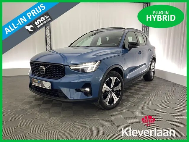 Volvo XC40 1.5 T5 Recharge Inscription | Pano | Apple carplay | Ultimate Dark | El. achterklep | Nav...