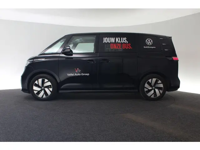 Volkswagen ID. Buzz Cargo