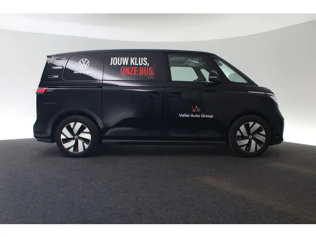 Volkswagen ID. Buzz Cargo
