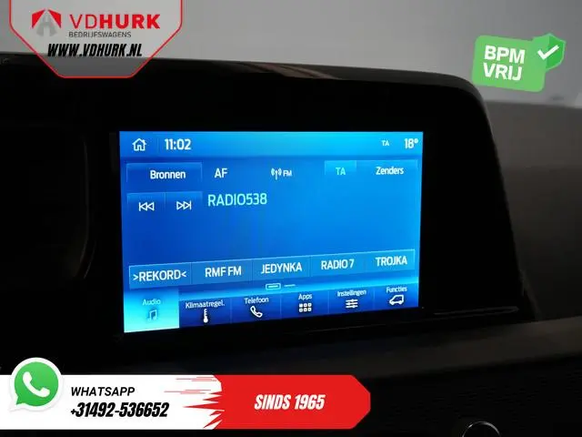 Ford Transit Courier