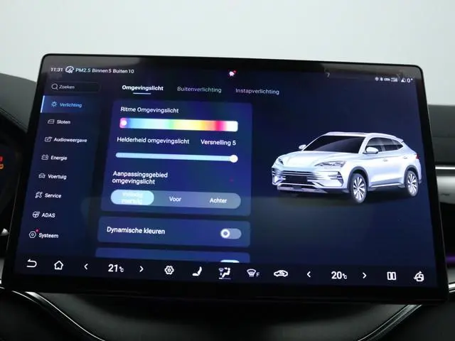 BYD SEAL U