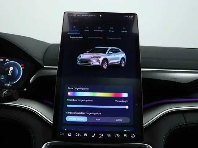 BYD SEAL U