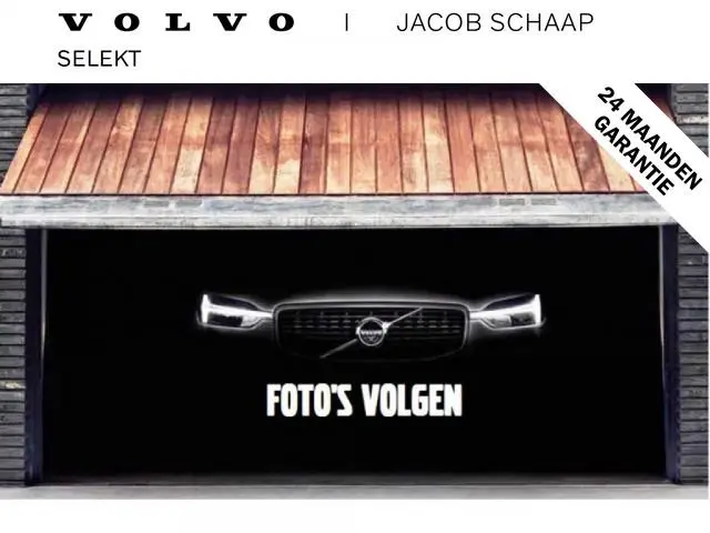 Volvo EX30 Extended Range 272PK Plus Europa 69 kWh | H&K | Climate Pack | ACC | Elektr. stoel | Blis...