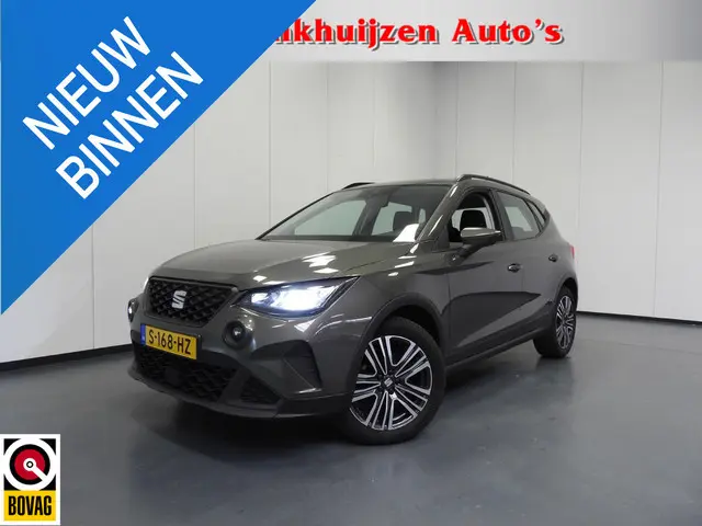 SEAT Arona 1.0 TSI Style NAVI/CLIMA/CRUISE/LED/17"LMV!