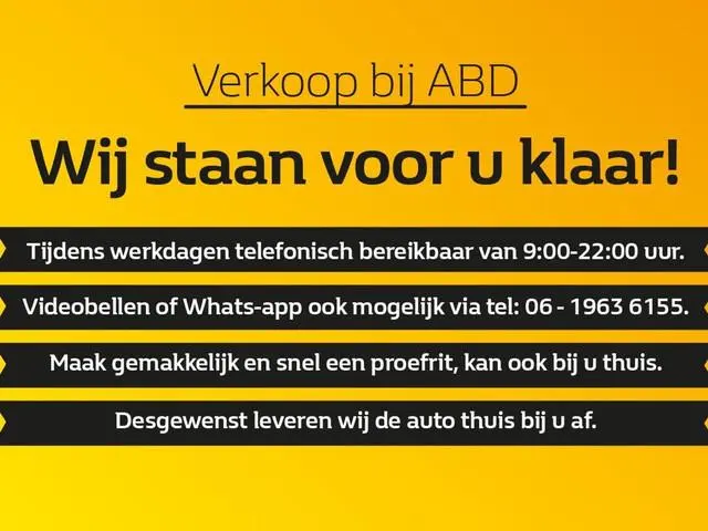 Mazda CX-5 2.0 e-SkyActiv-G M Hybrid 165 Advantage | Trekhaak | Head-up Display | Stoel en Stuurverw...