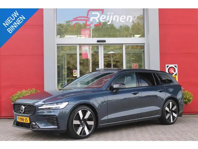 Volvo V60 2.0 T6 Plug-in hybrid 350PK AWD PLUS DARK | LONG RANGE | PANORAMISCH SCHUIF/KANTELDAK | NA...