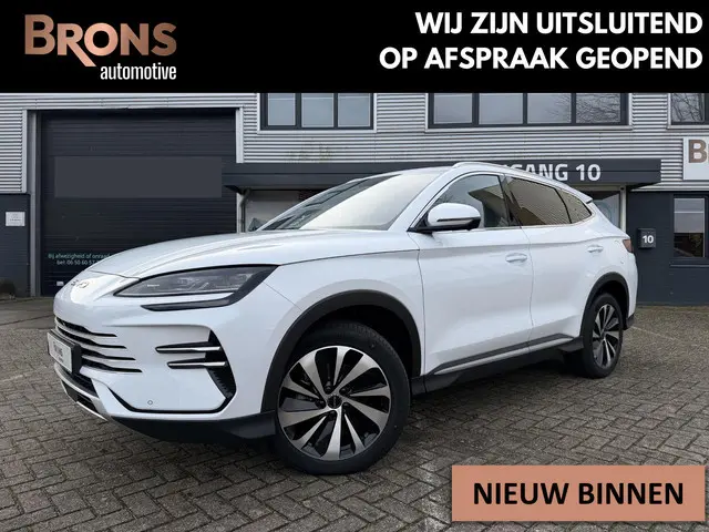 BYD SEAL U 1.5 T DM-i Comfort 125km elektrisch 26,6kwh