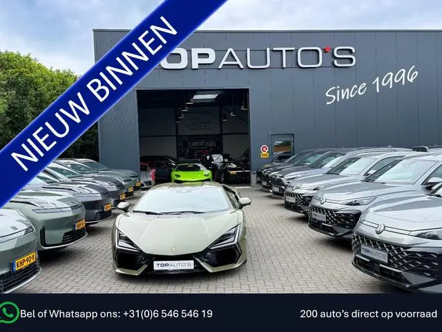 MG MG HS PHEV 1.5 TGDI LUXURY PHEV PLUG-IN HYBRIDE | LEER | 272PK NIEUWE AUTO | >1.000 KM TOTAAL BER...