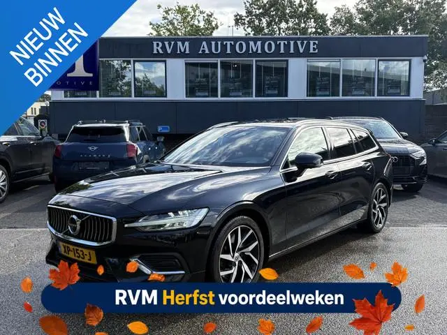 Volvo V60 2.0 T5 Inscription VOLVO DEALER ONDERHOUDEN | FULL OPTIONS| BOWERS & WILKINS| ELEK. TREKHA...
