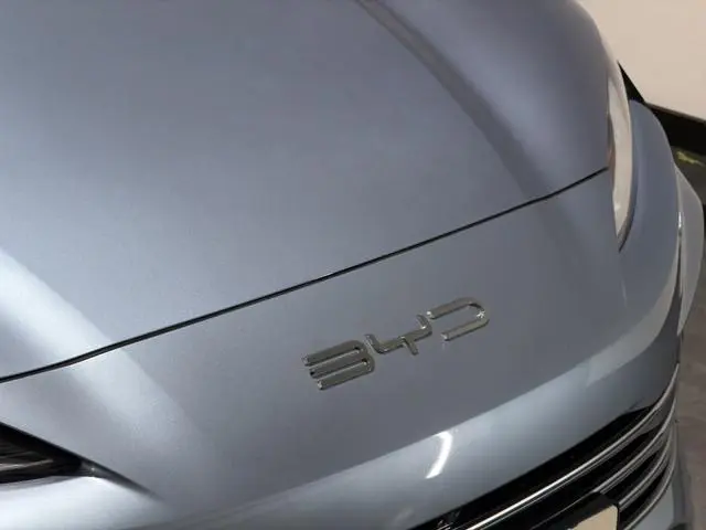BYD SEAL U