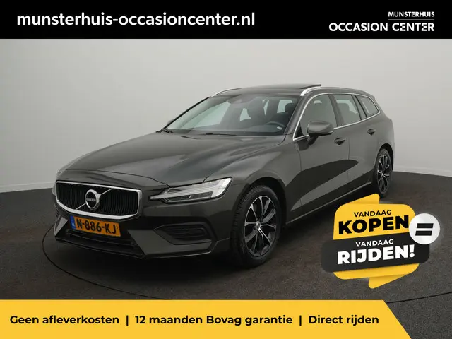 Volvo V60 2.0 B3 Momentum Business - RIJKLAARPRIJS - All Seasonbanden - Achteruitrijcamera - Elektri...