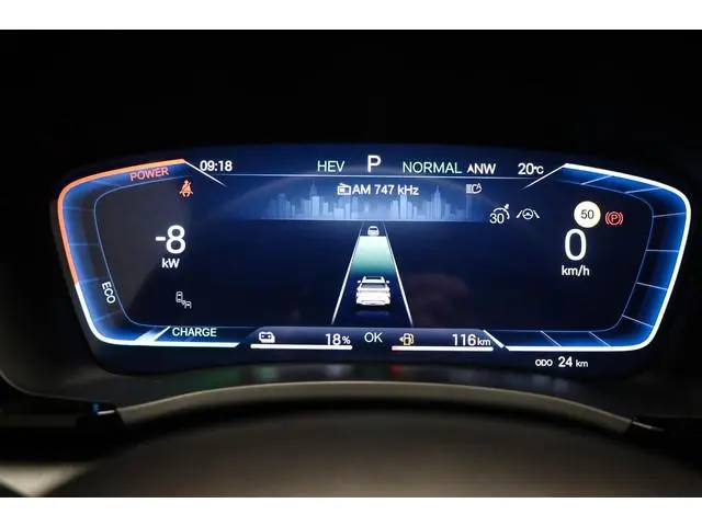 BYD SEAL U