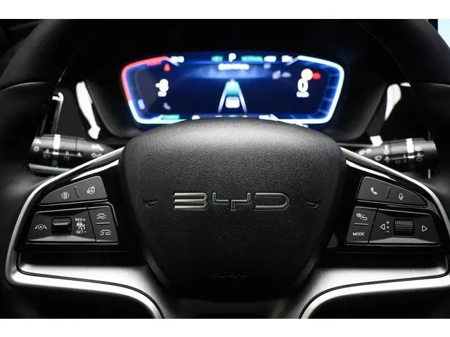 BYD SEAL U