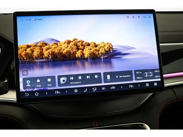 BYD SEAL U