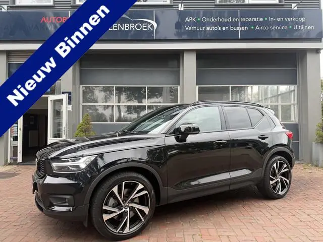 Volvo XC40 1.5 T5 Recharge Inscription | LED | Dark | 20" | Parking pack | VC | adaptive | keyless...