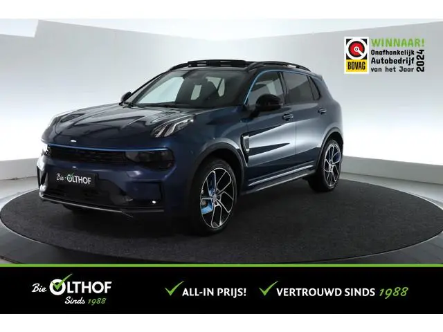 Lynk & Co 01 PHEV | ALL-IN PRIJS | ZWARTE HEMEL | 360 CAMERA |