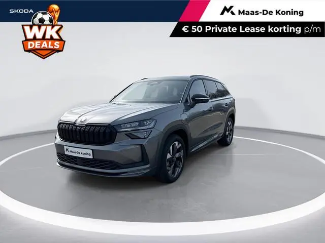Skoda Kodiaq