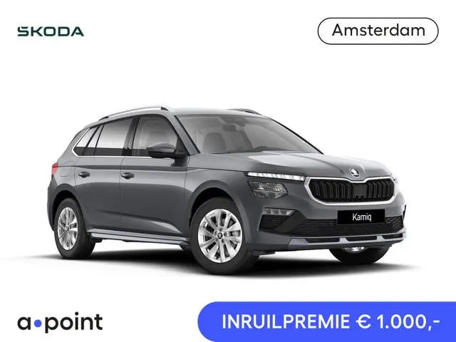 Skoda Kamiq